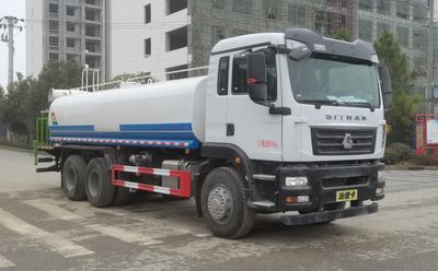 Haotian Xingyun  HTX5250GPSZL6 watering lorry 