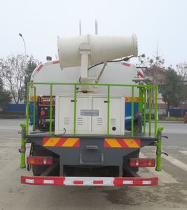 Haotian Xingyun  HTX5250GPSZL6 watering lorry 