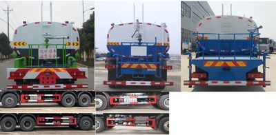 Haotian Xingyun  HTX5250GPSZL6 watering lorry 