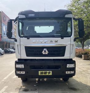 Haotian Xingyun  HTX5250GPSZL6 watering lorry 