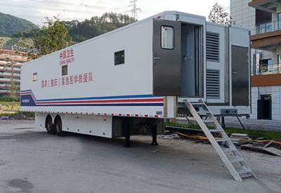 Fuyan Automobile HWL9200XJC Detecting semi-trailers