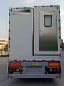 Fuyan Automobile HWL9200XJC Detecting semi-trailers