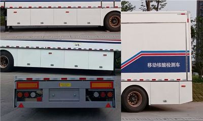 Fuyan Automobile HWL9200XJC Detecting semi-trailers