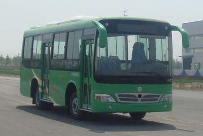 Zhongtong Automobile LCK6770D3G City buses