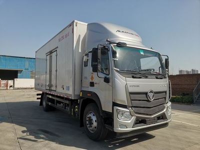 Matsukawa  SCL5180XLC6 Refrigerated truck