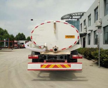 Xiangnongda  SGW5160GXEE5 Septic suction truck