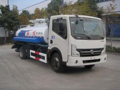 Longdi  SLA5070GXEDF Septic suction truck