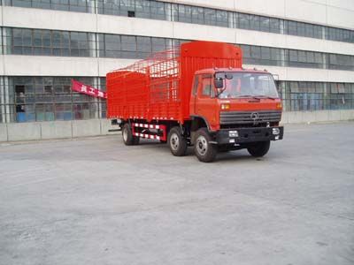 Shitong  STQ5200CLXY1 Grate type transport vehicle