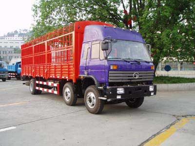 Shitong  STQ5200CLXY1 Grate type transport vehicle