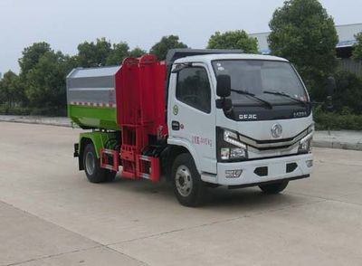 Wanglongwei  WLW5040ZZZE Hydraulic Lifter Garbage truck 