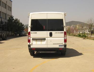 Qianxing  WYH5042XDW Mobile service vehicle