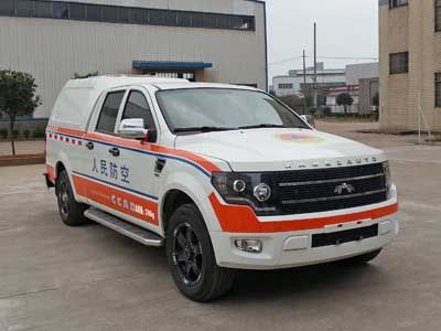 Yuelu  XJY5030XZHK1 Command vehicle