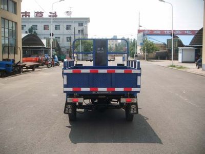 Shijie  7YZ950D Self dumping tricycle