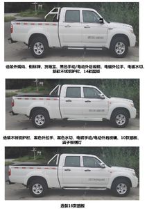 Tianye  BQ1030MBK6M multipurpose goods vehicle 