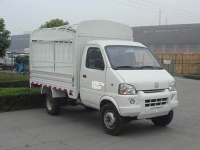 Nanjun  CNJ5020CCYRD28M1 Grate type transport vehicle