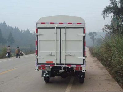 Nanjun  CNJ5020CCYRD28M1 Grate type transport vehicle