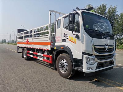 Dali  DLQ5186TQPBJ6 Gas cylinder transport vehicle