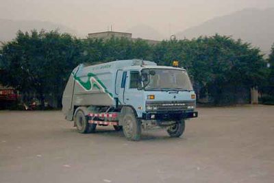 DimaDMT5151ZYSCompressed garbage truck