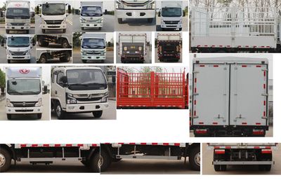 Dongfeng  EQ5042CCY7BDFAC Grate type transport vehicle