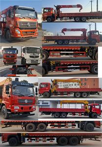 Dongfeng  EQ5250JSQGP6 Vehicle mounted lifting and transportation vehicle