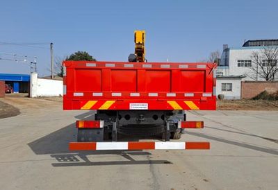 Dongfeng  EQ5250JSQGP6 Vehicle mounted lifting and transportation vehicle