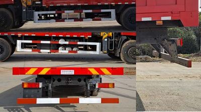 Dongfeng  EQ5250JSQGP6 Vehicle mounted lifting and transportation vehicle