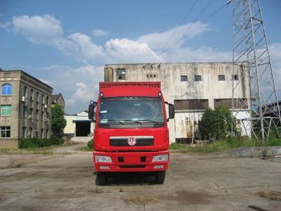 Jianghuan brand automobiles GXQ5313XXYMB Box transport vehicle