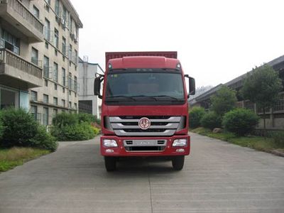 Jianghuan brand automobiles GXQ5313XXYMB Box transport vehicle