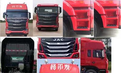 Jianghuai brand automobiles HFC4181P1K4A35S2QV Tractor