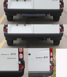 Jianghuai brand automobiles HFC6561KM1DV multi-purpose vehicle 