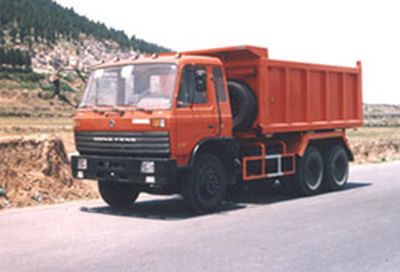 National Highway  JG3200 Dump truck