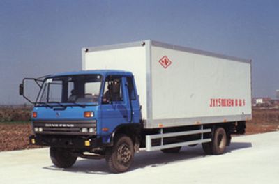 Wufeng  JXY5100XBW Insulated vehicle