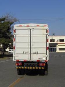 Jinbei  SY5083CXYDAP Grate type transport vehicle