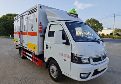 Huiliwei  VVV5045XRYEQ6 Flammable liquid box transport vehicle