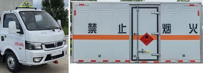 Huiliwei  VVV5045XRYEQ6 Flammable liquid box transport vehicle