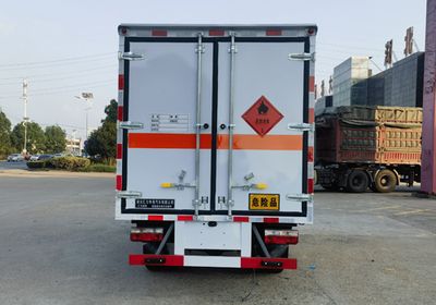 Huiliwei  VVV5045XRYEQ6 Flammable liquid box transport vehicle