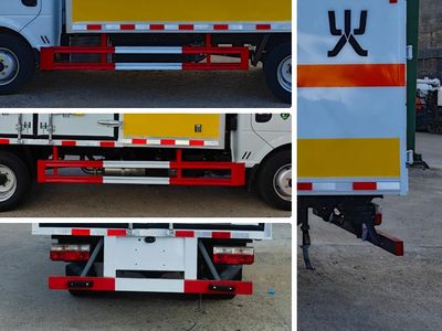 Huiliwei  VVV5045XRYEQ6 Flammable liquid box transport vehicle