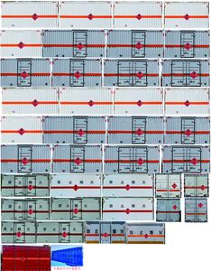 Huiliwei  VVV5045XRYEQ6 Flammable liquid box transport vehicle