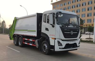 Yunma  YM5250ZYS6 Compressed garbage truck