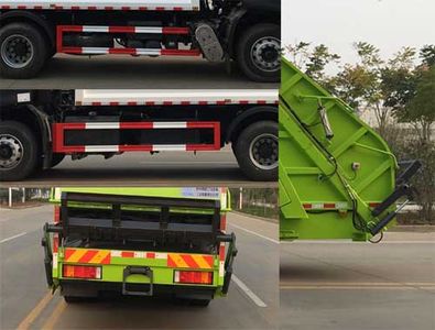 Yunma  YM5250ZYS6 Compressed garbage truck