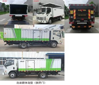 Proco BJ5072XTYE6P1 Closed bucket garbage truck