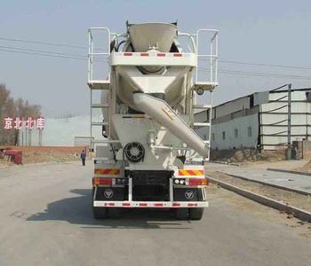 Foton  BJ5259GJBXA Concrete mixing transport vehicle