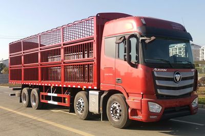 Ouman  BJ5319CCQY6GRL03 Livestock and poultry transport vehicles