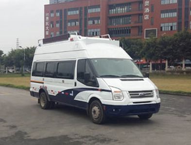 Xuanhu  DAT5040XZHJX Command vehicle