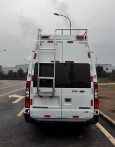 Xuanhu  DAT5040XZHJX Command vehicle