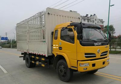 Huatong brand automobiles HCQ5142CCYE5 Grate type transport vehicle