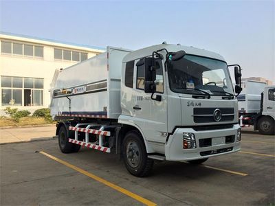 Jinggong Chutian  HJG5162ZDJ Compressed docking garbage truck