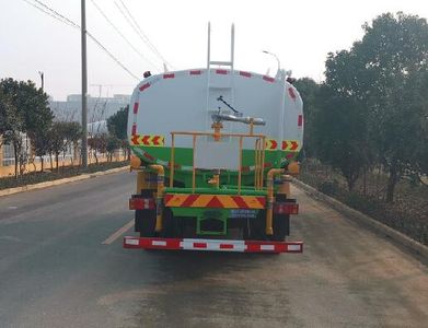 Haotian Xingyun  HTX5140GPSL6 watering lorry 