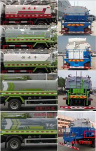 Haotian Xingyun  HTX5140GPSL6 watering lorry 