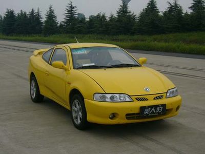 Geely  JL7135XU Sedan